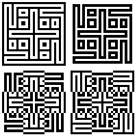Labyrinth | V=20_009-017 Labyrinth | V=20_009-017